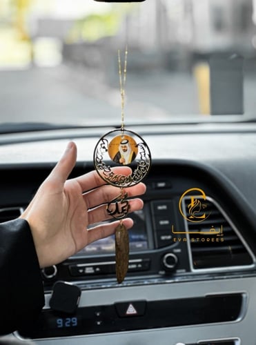 تعليقه سياره كسره عود بصوره والاسم او حرف