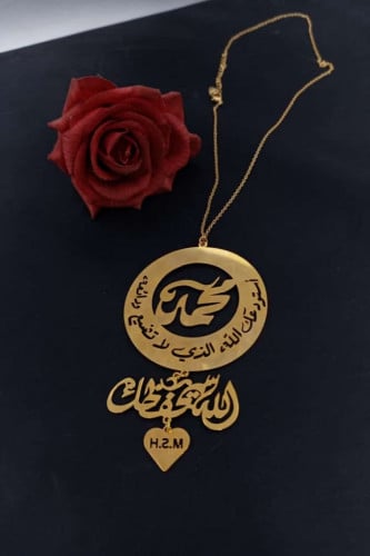 تعليقه سيارة استوداعيه قطعتين