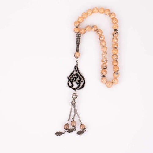 سبحه مبطن بلاسم معا العقيق البرازيلي