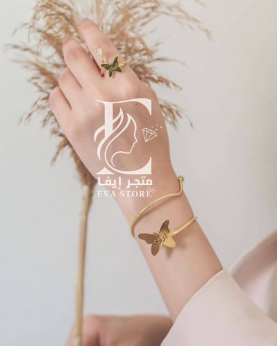 اسواره معا خاتم فراشه بلاسم والتاريخ