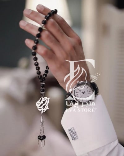 سبحه بلاسم حسب الطلب