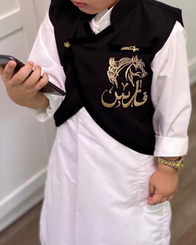 سيدري ملكي ولادي بلاسم حسب الطلب