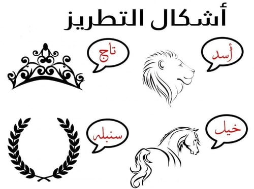 فروه شتوي بناتي نسائي اسود بلاسم