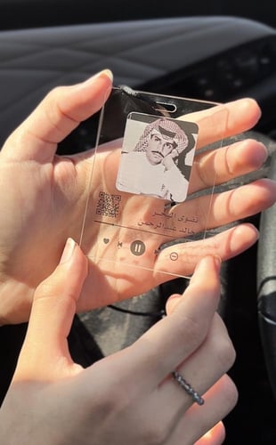 تعليقه سياره صوره باركود اغنيه