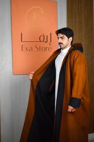 فروة دبل فيس لون جملي مع اسود