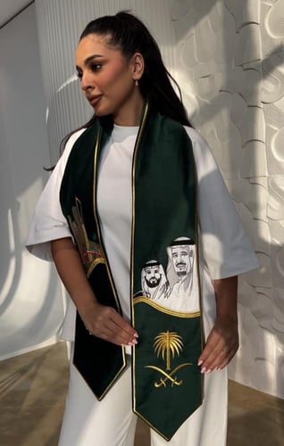 وشاح الوطني