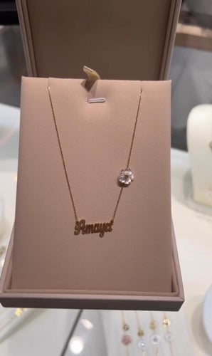 سلسال بلاسم انيق معا اضافه وردة