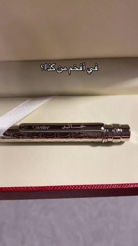 قلم كارتر نحت الاسم حسب الطلب