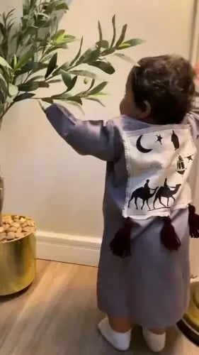 ثوب رمضان قرقيعان