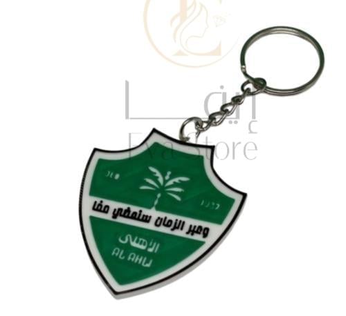 ميدالية كريلك شعار الاهلي