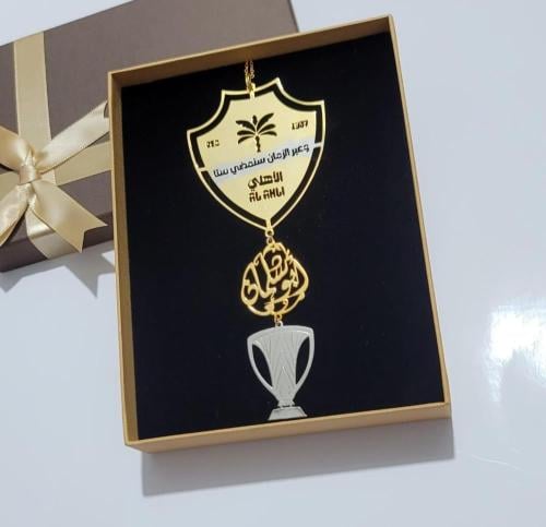 تعليقة شعار الاهلي الجديد