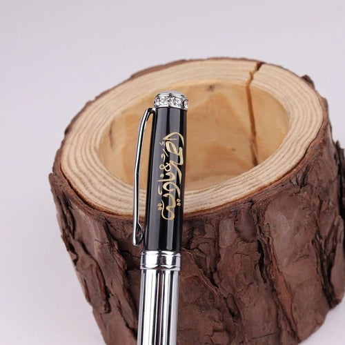 قلم بالاسم حفر ليزر - 1