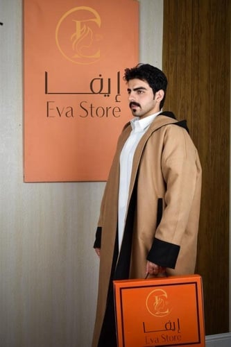 فروة دبل فيس لون بيج مع اسود