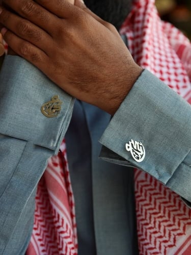 كبك الحرف والاسم حسب الطلب