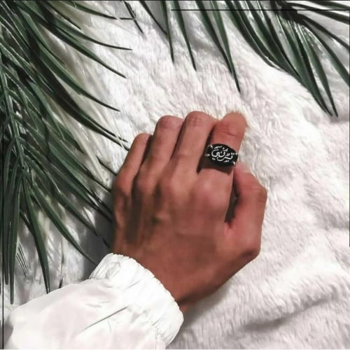 خاتم ملكي، بالألوان الطبيعية عالي الجودة