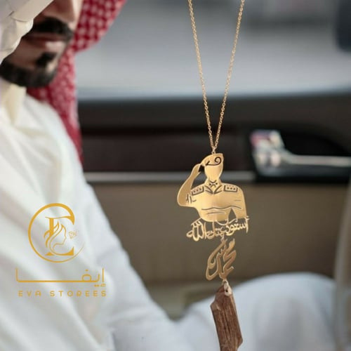 تعليقه سياره عسكري