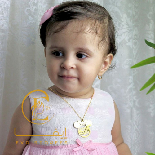 سلسال ميني ماوس بي الاسم