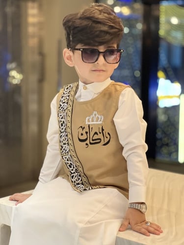 سيدري ولادي بلاسم حسب الطلب