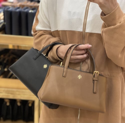 شنطة توري بورش جملي و اسود سمول