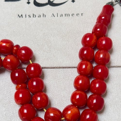 سبحه سندلوس لون جزري عرق اسطوري