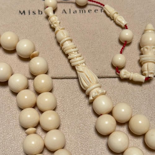 سبحة عاج ناب الفيل منقوش حجم راهي