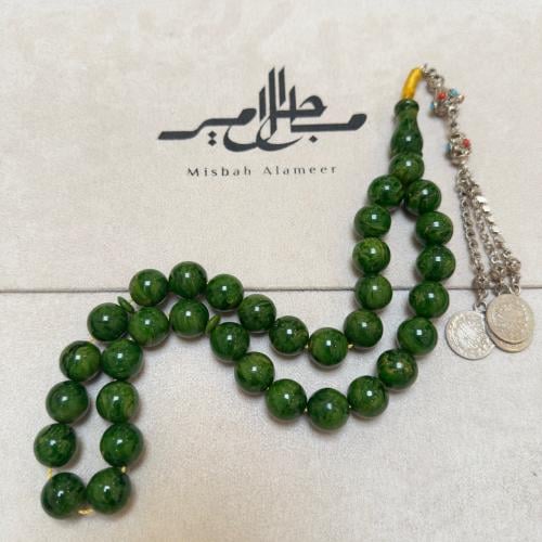 سبحة سندلوس لون اخضر عرق اصفر