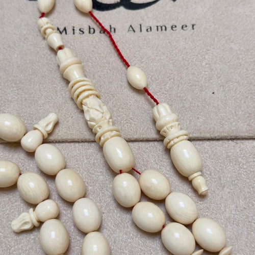 سبحة عاج ناب الفيل مع خلاخل