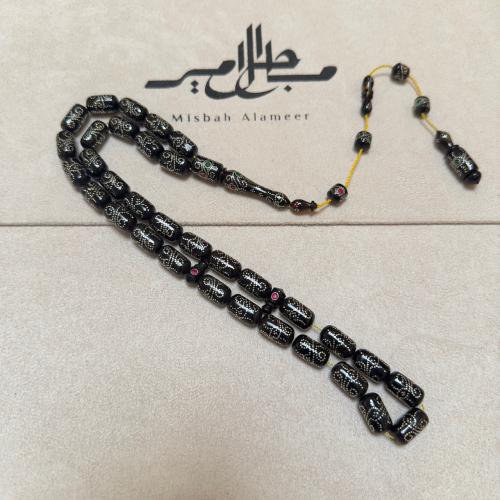 سبحه ظهر سلحفاه مطعم فضه وزمرد وياقوت