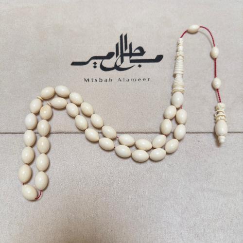 سبحة عاج ناب الفيل منقوش