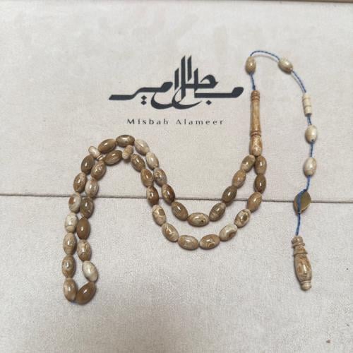 سبحة من اليسر الوردي من البحر الاحمر