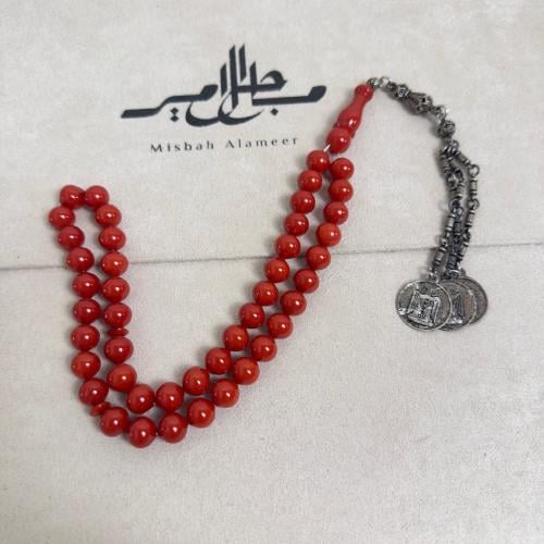 سبحة سندلوس صب جديد لون جزري مميز – 45 خرزة