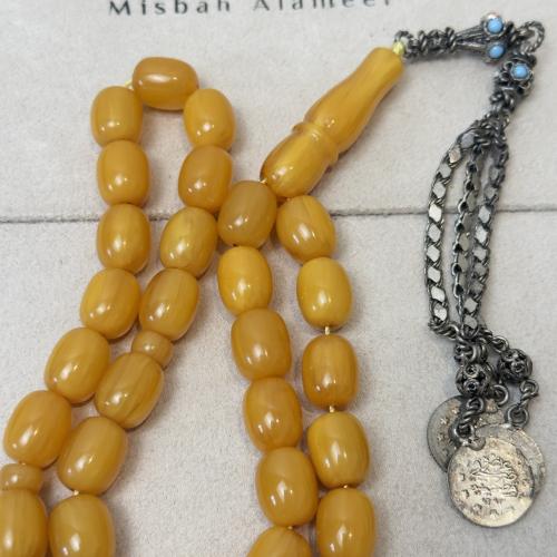 Sandalus Afghan rosary, old bead with silver charm