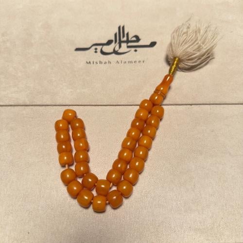 سبحة سندلوس مسكي قديم
