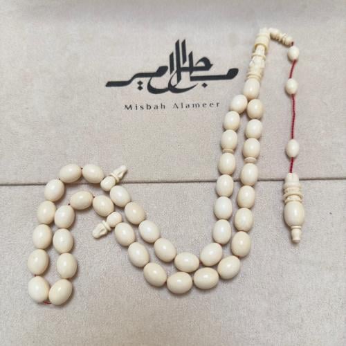 سبحة عاج ناب الفيل مع خلاخل