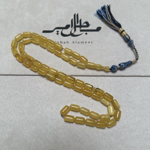 سبحة كهرمان طبيعي ( ذهب الرجال )