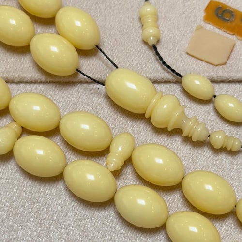 سبحه ضومنه قديم مع كسار