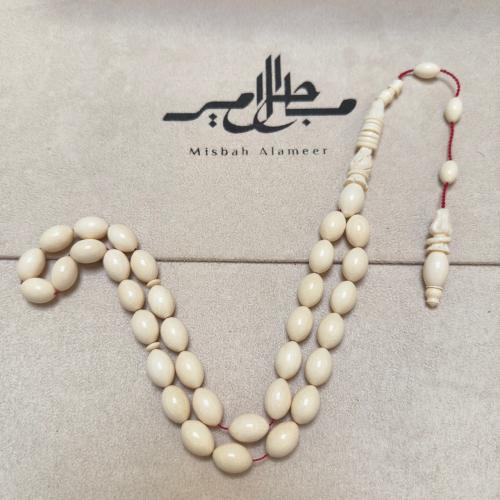سبحة عاج ناب الفيل مع خلاخل