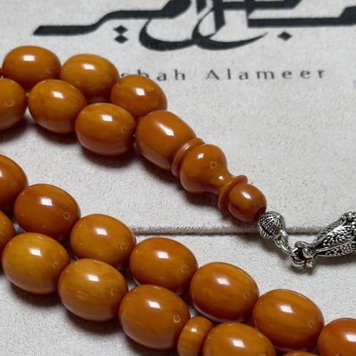 سبحه سندلوس مشمشي عرق طولي جميل