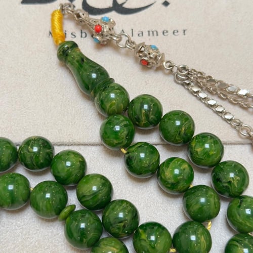 سبحة سندلوس لون اخضر عرق اصفر