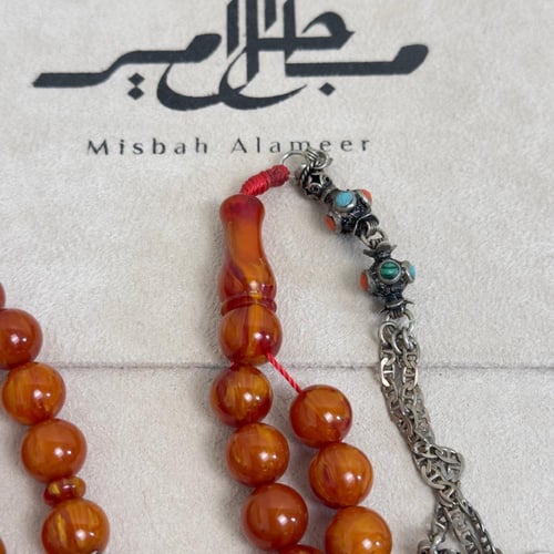 مسباح سندلوس ألماني صب جديد – عرق أسطوري