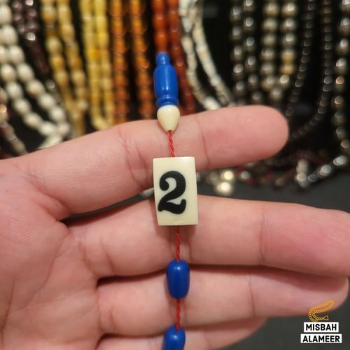 سبحه كره بلياردو قديم خراطه جديدة لون ازرق مميزة