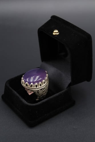 خاتم عقيق يماني بنفسجي مقاس 10 انجليزي _ 23 عربي