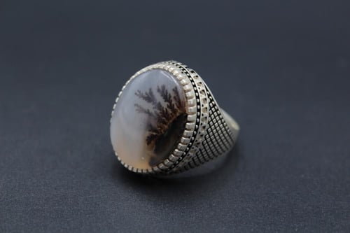 عقيق يماني مشجر مقاس 9.5 انجليزي _ 21.5 عربي