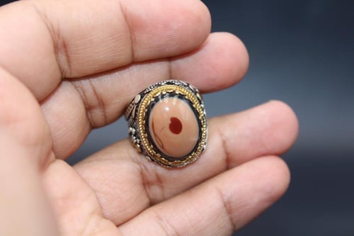 عقيق يماني سليماني مقاس 8 انجليزي _ 18 عربي