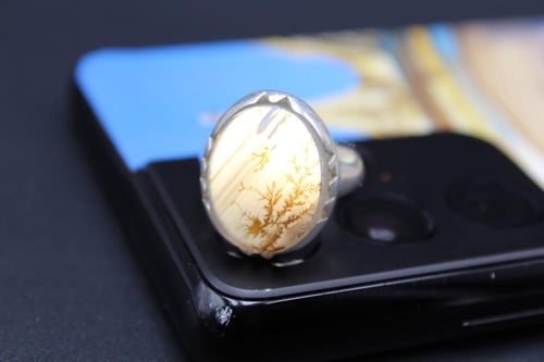 عقيق يماني مشجر مقاس 8 انجليزي _ 17 عربي