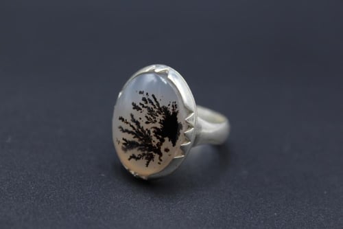 عقيق يماني مشجر مقاس 7.85 انجليزي _ 17 عربي