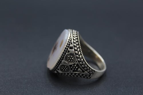 عقيق يماني مشجر مقاس 9 انجليزي _ 20 عربي