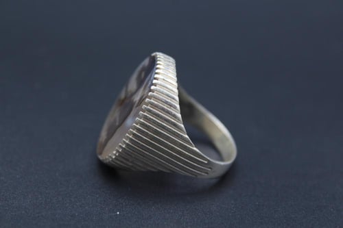 عقيق يماني مشجر مقاس 11.75 انجليزي _ 27 عربي