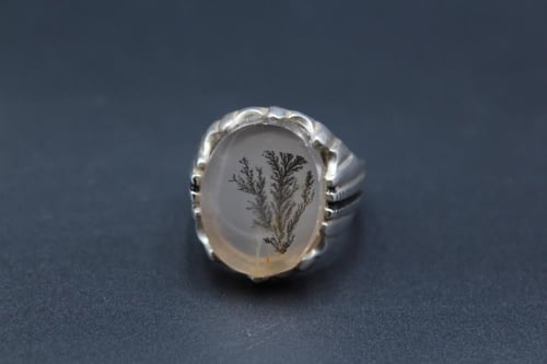 عقيق يماني مشجر 10.75 انجليزي _ 24 عربي