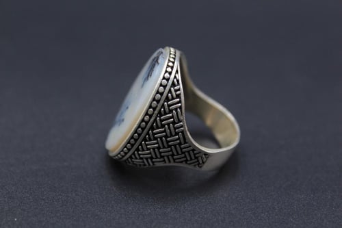 عقيق يماني مشجر مقاس 8 انجليزي _ 18 عربي